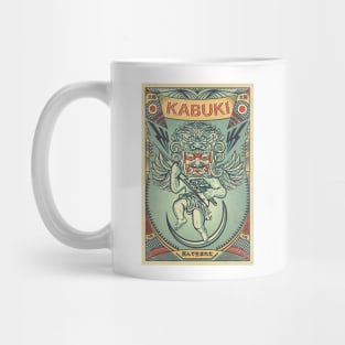 Kabuki Mug